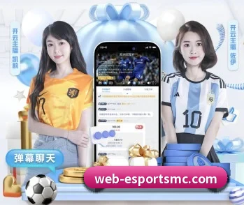 关于我们 - 体育资讯内容服务 | EMCSPORTS