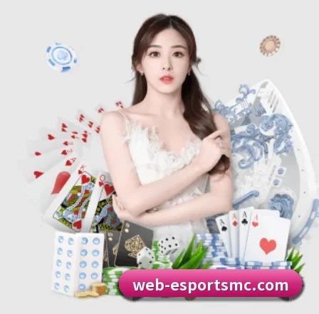 易倍体育 APP 界面 | EMCSPORTS