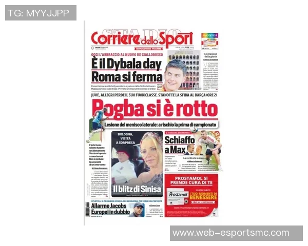 全市场动态艾纳维与科内伤情更新罗马期待下轮联赛复出助力